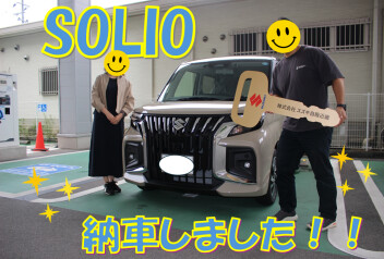 ソリオご納車いたしました！！